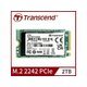 Transcend SSD MTE400S 2TB M.2 42mm, 2242, PCIe gen3 x4, TS2TMTE400S
