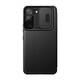 Case Nillkin Qin Leather Pro for SAMSUNG S22+ (black)