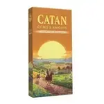 Društvena igra CATAN 2025 - GRADOVI I VITEZOVI EKSTENZIJA 5-6 IGRAČA (HR)