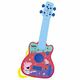 Gitara za Djecu Peppa Pig , 510 g
