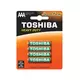 Toshiba cink baterije R03 AAA 4/1