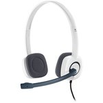 Logitech H150 slušalice, 3.5 mm, bijela/crna/plava, 122dB/mW, mikrofon