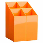 ICO: Stalak za olovke, narančasti