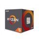 AMD Ryzen 5 2600 3.4Ghz Socket AM4 procesor