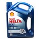Shell ulje Helix HX7 Professional AV, 5W30, 4 L