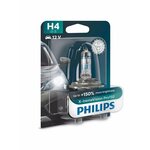 Philips X-treme Vision Pro150 (12V) - do 150% više svjetla - do 20% bjelije (3350-3600K)Philips X-treme Vision Pro150 (12V) - up to 150% more light H4-X150-1