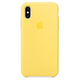 iPhone XS Silikonska maska, Žuta