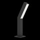 EGLO 900992 | Ugento Eglo podna svjetiljka 36cm 2x LED 960lm 3000K IP44 crno, bijelo