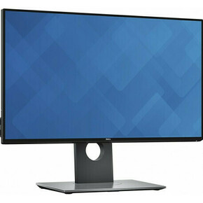 Dell U2414HB monitor