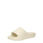ADIDAS SPORTSWEAR Natikače 'Adilette Lumia' vuneno bijela 23177593