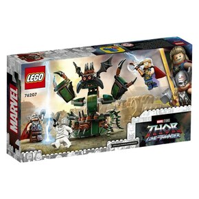 LEGO Super Heroes Napad na Novi Asgard 76207