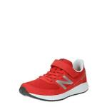 new balance Sportske cipele '570' crvena / bijela