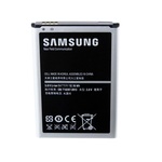 Baterija za Samsung Galaxy Note 3, originalna, 3200 mAh