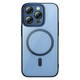 Baseus Glitter Transparent Magnetic Case and Tempered Glass set za iPhone 14 Pro Max (plavi)
