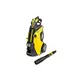Karcher K 7 Smart Control Flex visokotlačni perač, 180 bar, 3000W, 600 l/h