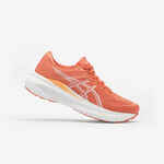 Tenisice za trčanje ženske Asics Gel-Superion 7 koraljno-bijele