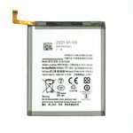 Baterija za Samsung Galaxy S20 FE 4G / S20 FE 5G / A52 4G, 4500 mAh