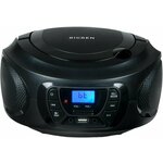 BIGBEN CD62 prenosiva CD-s kazetofon Radio crno