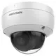 Hikvision video kamera za nadzor DS-2CD2186G2-I