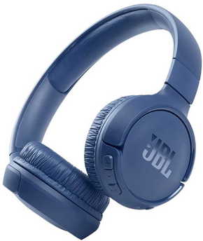 Slušalice JBL Tune510BT