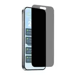 iPhone 16 Pro zaštitno staklo privacy