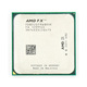 AMD FX-8320 Socket AM3+ procesor