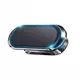 Joyroom Self Adhesive Magnetic Car Dashboard Mount Silver (JR-ZS227)