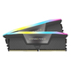 Corsair Vengeance RGB Pro 64GB DDR5 (2x32GB)