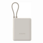 Xiaomi power bank 10000 3 Ultra Compact, 10000 mAh/20000 mAh
