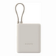 Xiaomi power bank 10000 3 Ultra Compact, 10000 mAh/20000 mAh