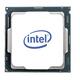 Procesor LENOVO ThinkSystem Intel Xeon Silver 4309Y