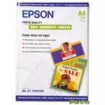 Epson papir A4, 167g/m2, mat, crni