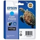 Epson T1572 tinta, plava (cyan), 26ml