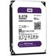 Western Digital Purple HDD, 8TB, ATA/SATA, SATA3, 5400rpm/7200rpm, 128MB cache/64MB Cache, 3.5"