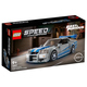 LEGO Speed Champions 2 Fast 2 Furious Nissan Skyline GT-R (R34) (76917) Igračka