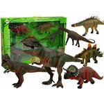 Dinosaur Set Big Figures Models 6 pieces Tyrannosaurus