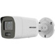 Hikvision video kamera za nadzor DS-2CD2087G2-L