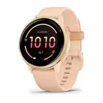 Garmin Vivoactive pametni sat