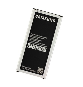 Baterija za Samsung Galaxy J5 (2016) / SM-J510