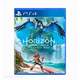 PS4 igra Horizon: Forbidden West