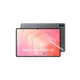 Samsung tablet Galaxy Tab S11 Ultra, 14.6", 512GB, sivi