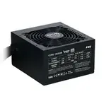 PSU MS CORE M650B