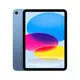 Apple iPad 10.9", (10th generation 2022), Blue, 1640x2360/2360x1640, 64GB, Cellular