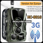 HC-801G e-Mail Sigurnosna 3G Lovačka KAMERA za Lov Noćno Snimanje