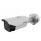 Hikvision video kamera za nadzor DS-2TD2617B-3_PA