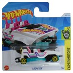 Hot Wheels: Loopster automobil u mjerilu 1/64 - Mattel
