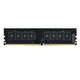TeamGroup Elite TED48G3200C22-01 8GB DDR4 3200MHz, CL22
