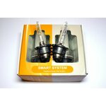 EK Lighting Premium zamjenske xenon žarulje (4300/6000K)EK Lighting Premium spare xenon bulbs (4300/6000K) - D2C - 4300K - toplo bijela - SINGLE BOX D2C-4300-1