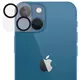 PanzerGlass Zaštita kamere Camera Protector za Apple iPhone 13 mini/13 (0383)