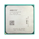 AMD FX-8350 Socket AM3+ procesor
